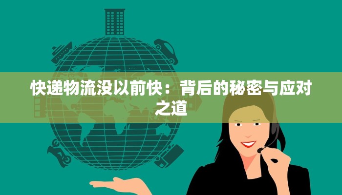 全国通报最新疑似疫情