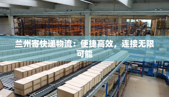 河南疫情浚县最新:浚县抗疫纪实,温暖守护家园