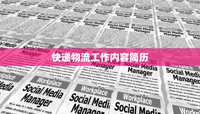 九江杭州疫情最新情况