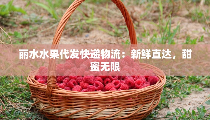 作文精彩结尾:点亮心灵的华彩乐章