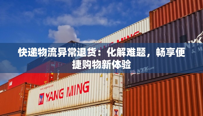 滨州最新疫情惠民