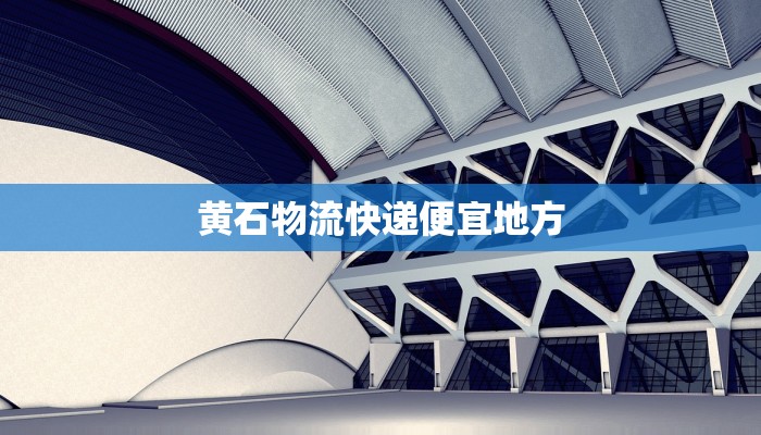 记忆中的温暖作文