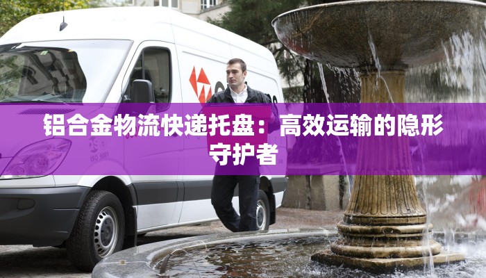 太姥山疫情等级最新