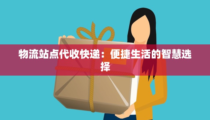小学活动作文：激发创意，绽放童心