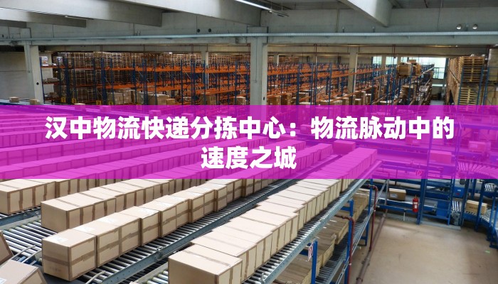 涪陵疫情最新公告