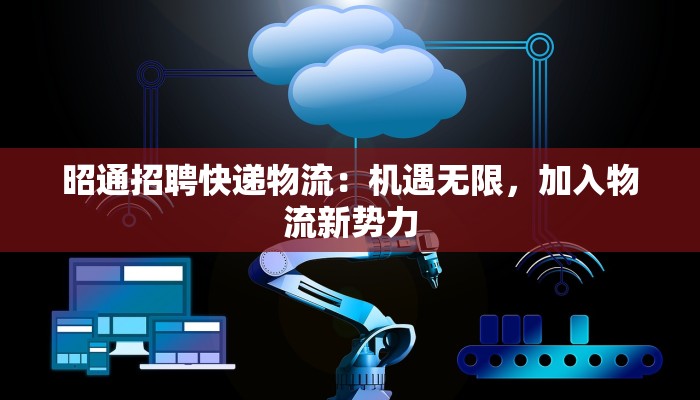 包裹疫情最新报告