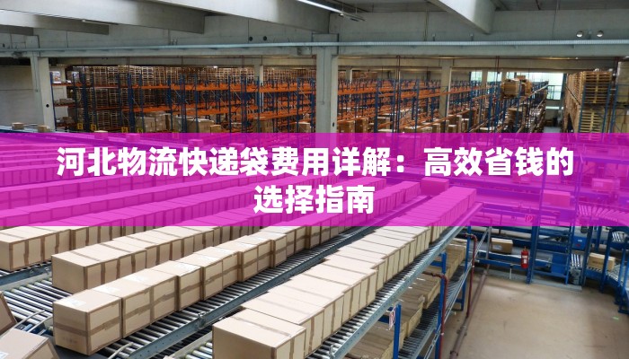 今天康县疫情最新情况