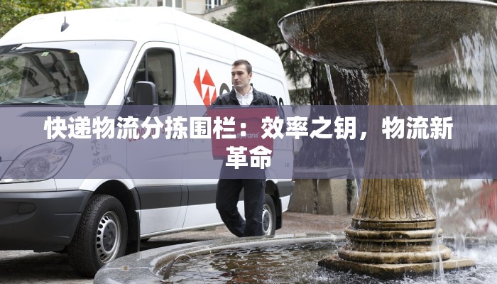 受到启发的作文：点亮心灵的灵感之火