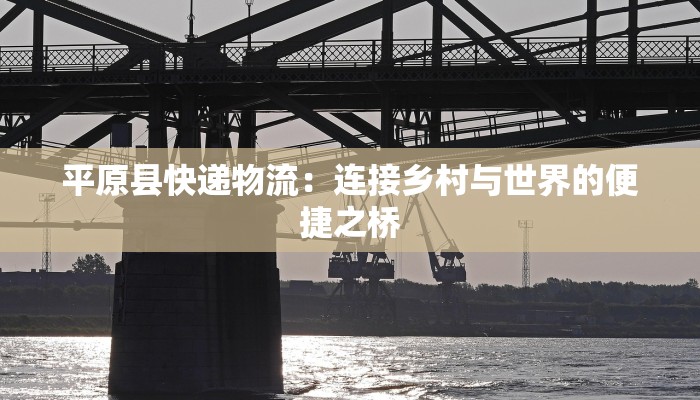 拉拉纳最新疫情:守护健康的温暖旅程 拉拉纳最新疫情:守护健康的温暖旅程