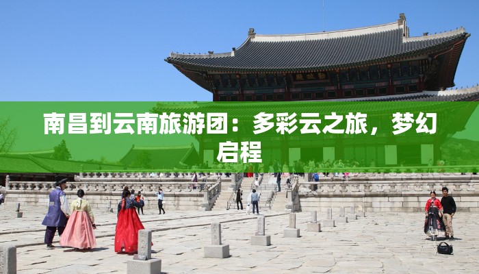 万能作文素材高中：你的写作利器，轻松征服高考作文