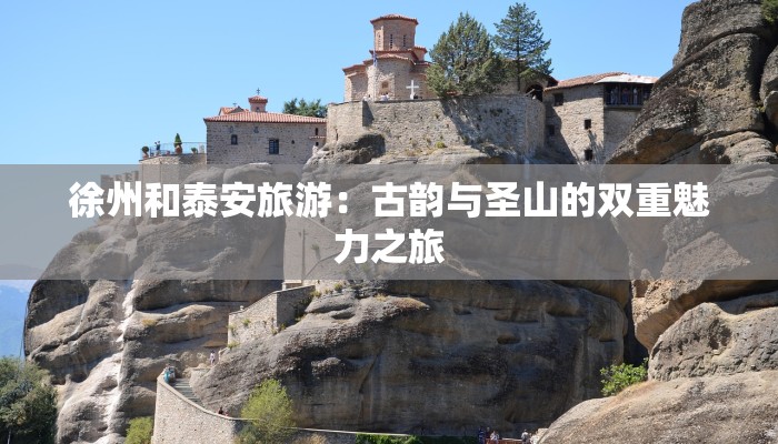 三年级作文春节：童趣中的节日盛宴