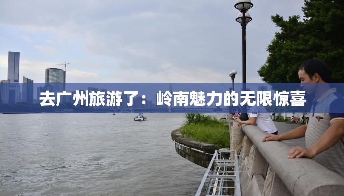 宝清疫情最新公告