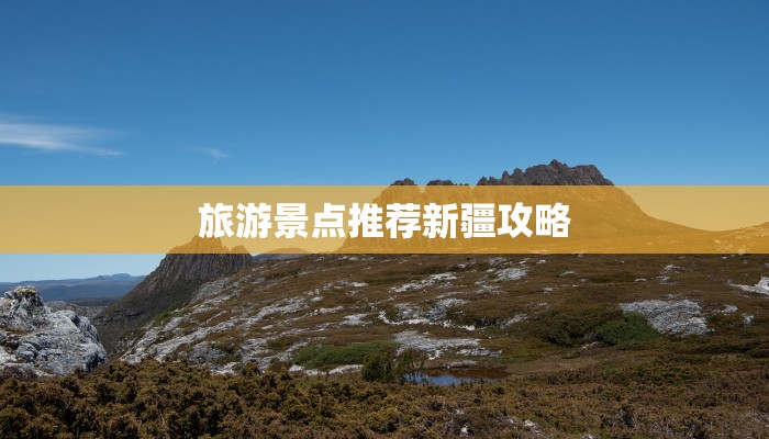 许昌建安最新疫情消息