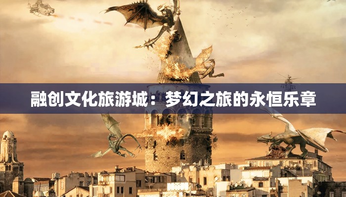 项链收纳盒旅游:轻便出行,优雅不乱