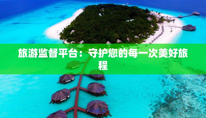 衢州疫情最新防控要求