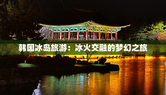 靖远疫情最新疫情消息