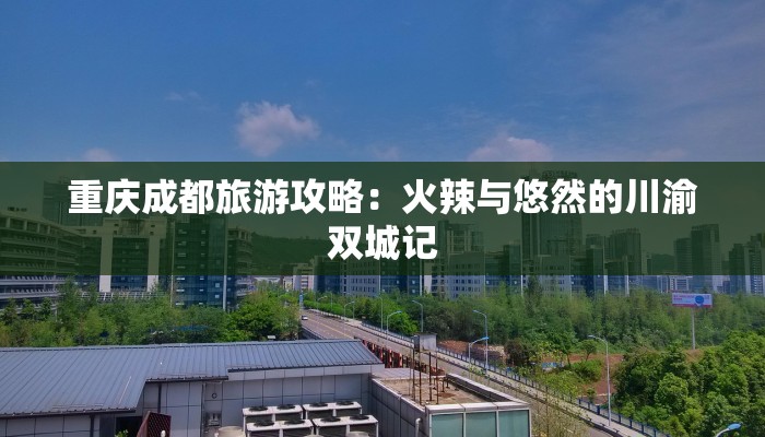 周宁最新疫情公告