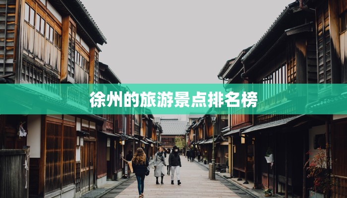 柯东县最新疫情:科学防控,共筑健康防线