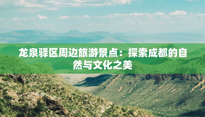 茂名服装批发：时尚潮流的批发天堂