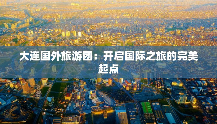 上海野生疫情最新消息