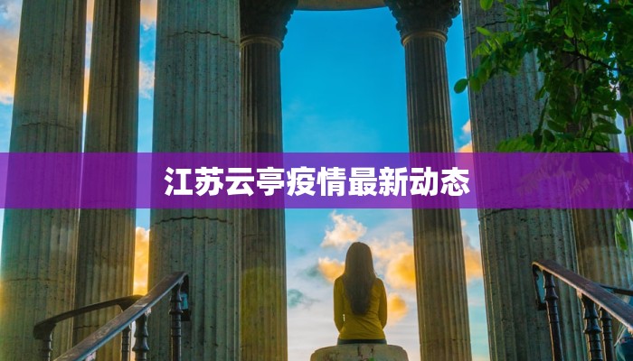 作文素材高中版：点亮你的文笔之光