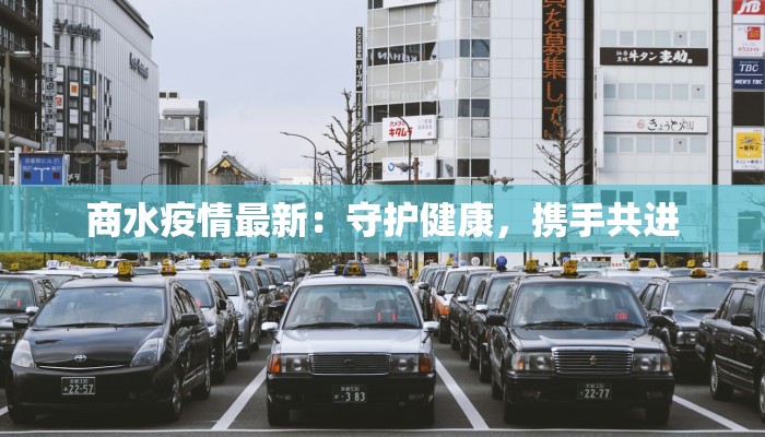 回忆老师的作文